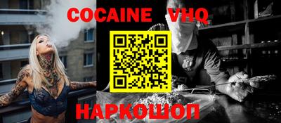 наркотики Коммунар