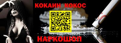 мдма Конаково