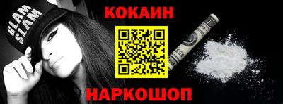 мдма Конаково