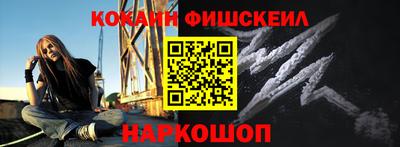 дмт Комсомольск-на-Амуре