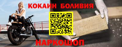 дмт Комсомольск-на-Амуре