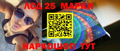 мдма Конаково
