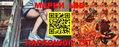 мдма Конаково