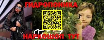 наркотики Коммунар