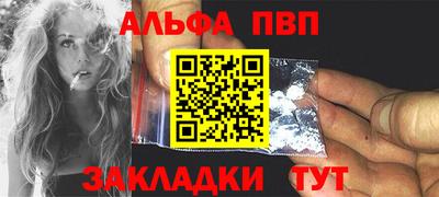дмт Комсомольск-на-Амуре