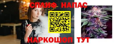 мдма Конаково
