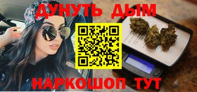 мдма Конаково
