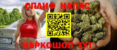 наркотики Коммунар
