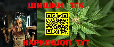 мдма Конаково