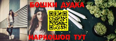 наркотики Коммунар