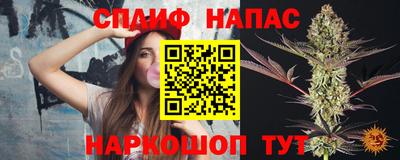 мдма Конаково