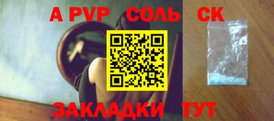 дмт Комсомольск-на-Амуре