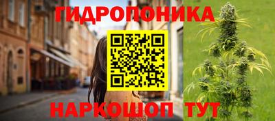 дмт Комсомольск-на-Амуре
