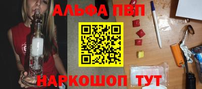 дмт Комсомольск-на-Амуре