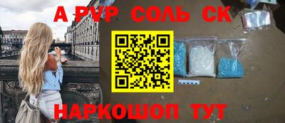 дмт Комсомольск-на-Амуре