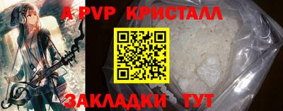 дмт Комсомольск-на-Амуре