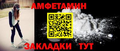 дмт Комсомольск-на-Амуре