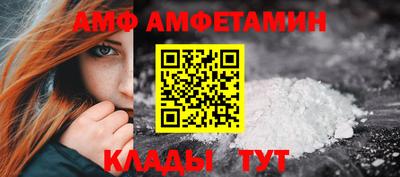наркотики Коммунар