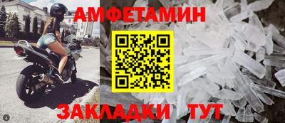 наркотики Коммунар