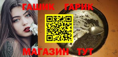 наркотики Коммунар